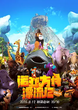亚洲国产视频一区