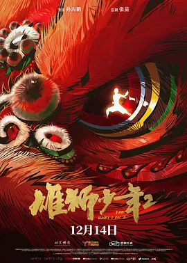 亚洲国产视频一区
