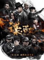 亚洲国产视频一区