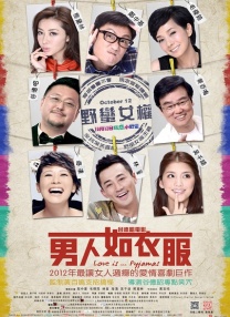 亚洲国产视频一区